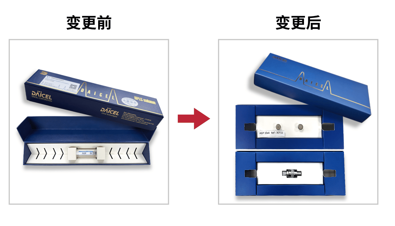 1784179554636548.png 默认标题__2026-07-16 13_25_38.png
